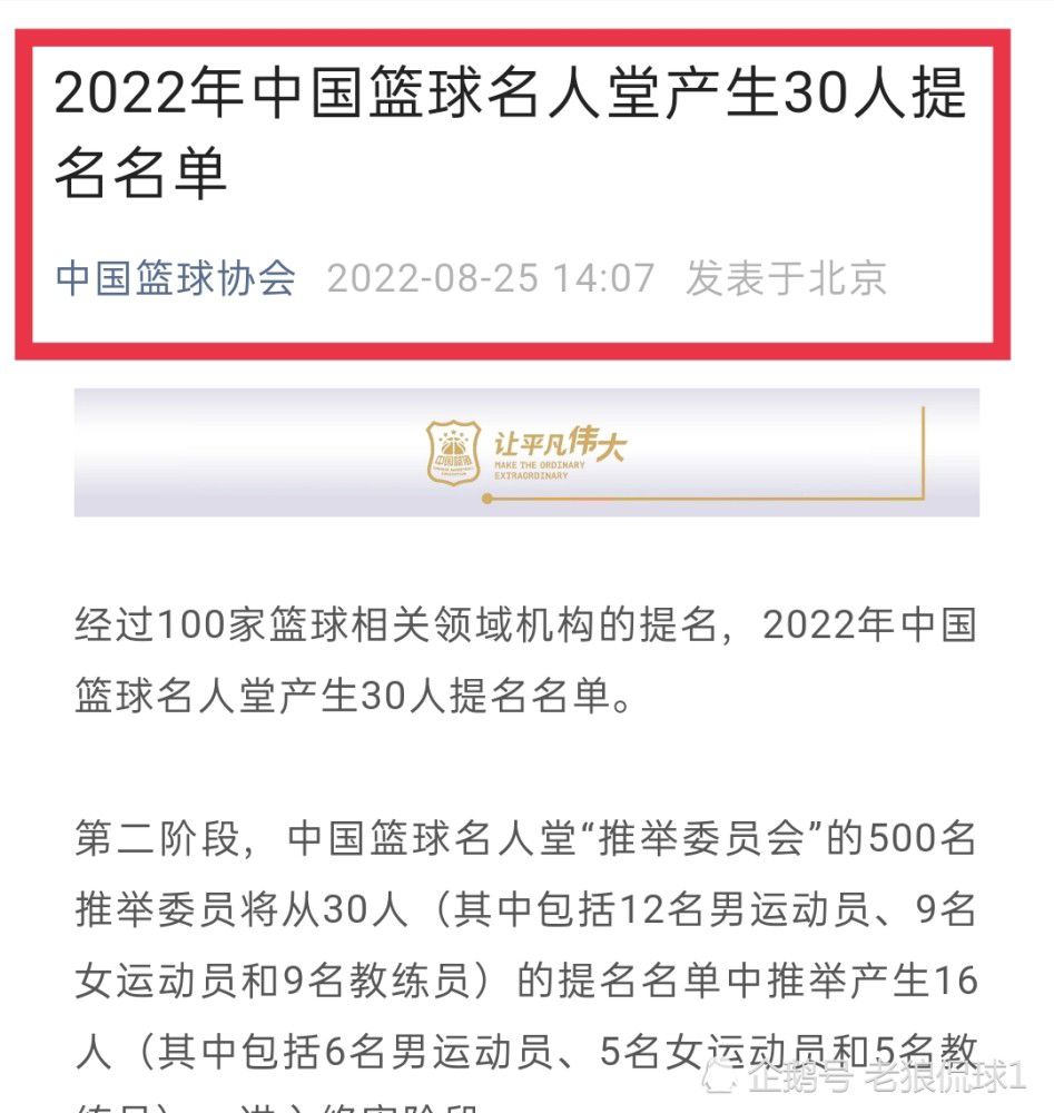 李治廷称这次的角色塑造是梦寐以求，希望能通过这个角色有一个突破